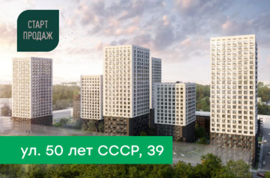 Слайд